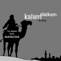Kalam alaikum